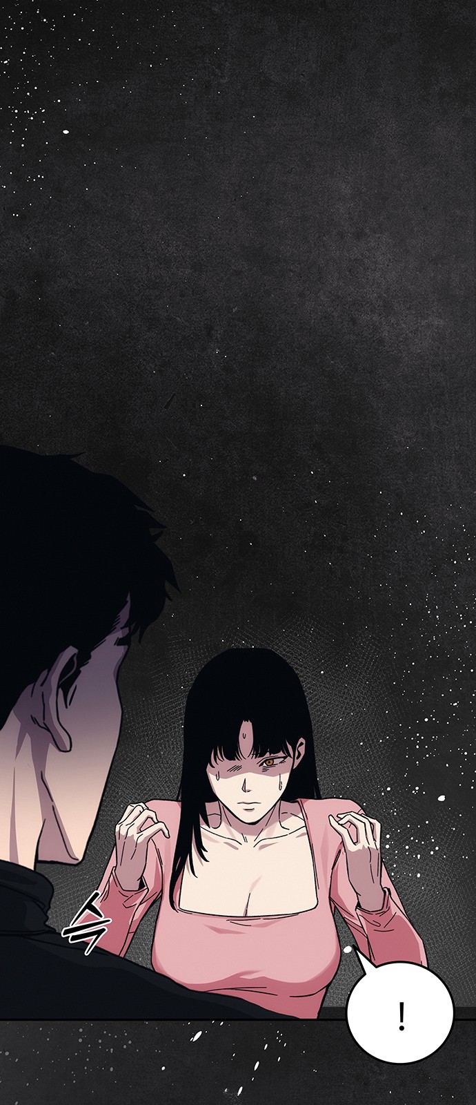 47 페이지