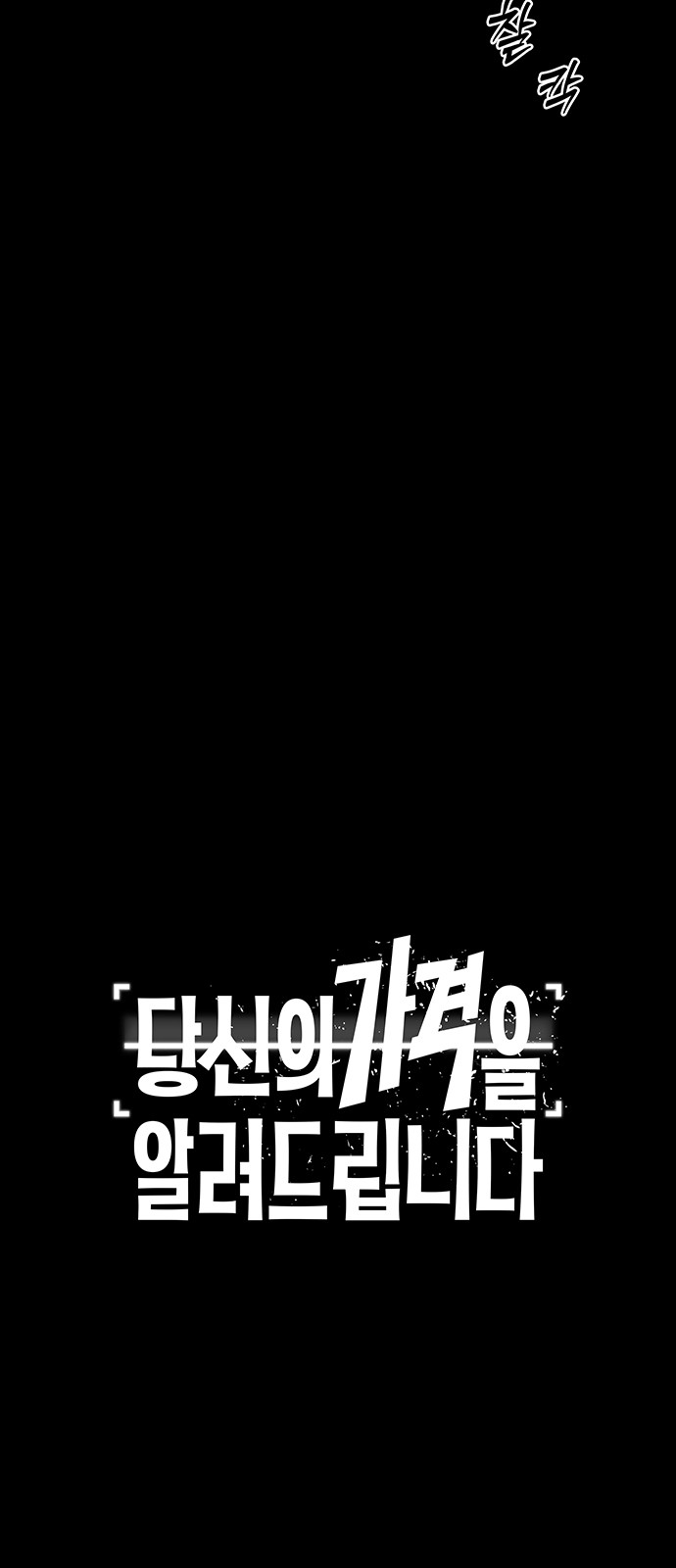 95 페이지