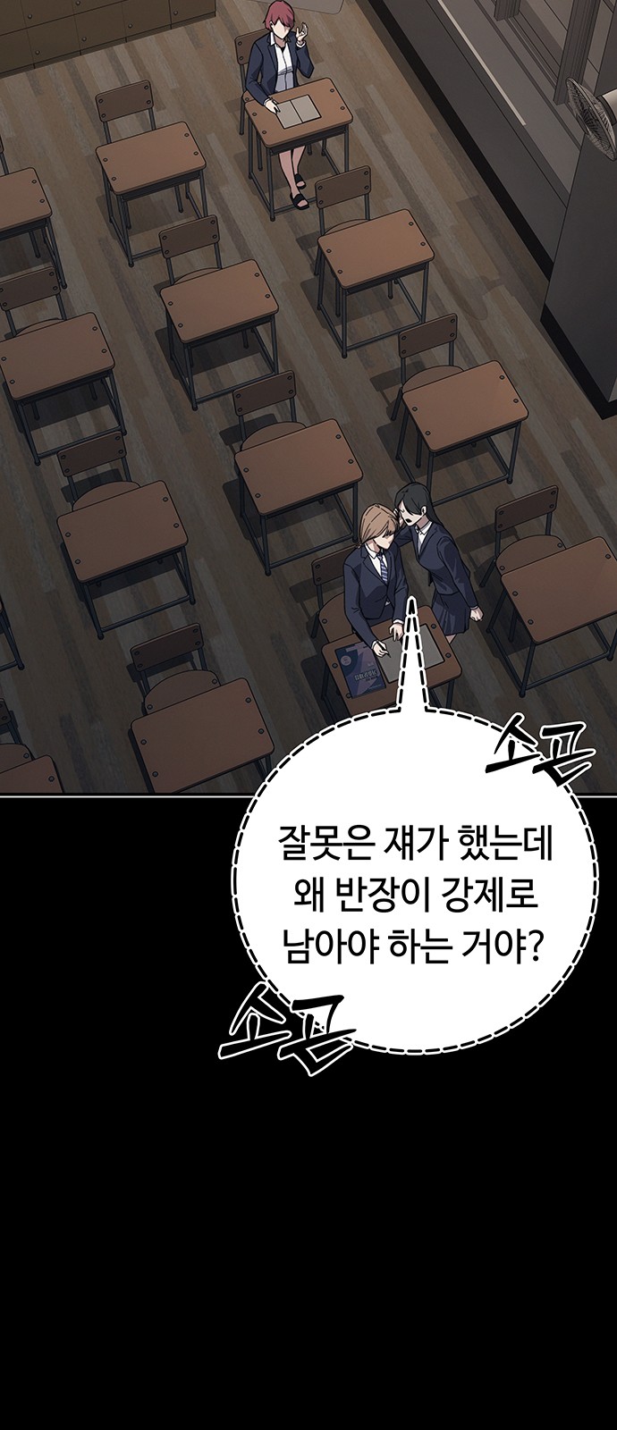 19 페이지