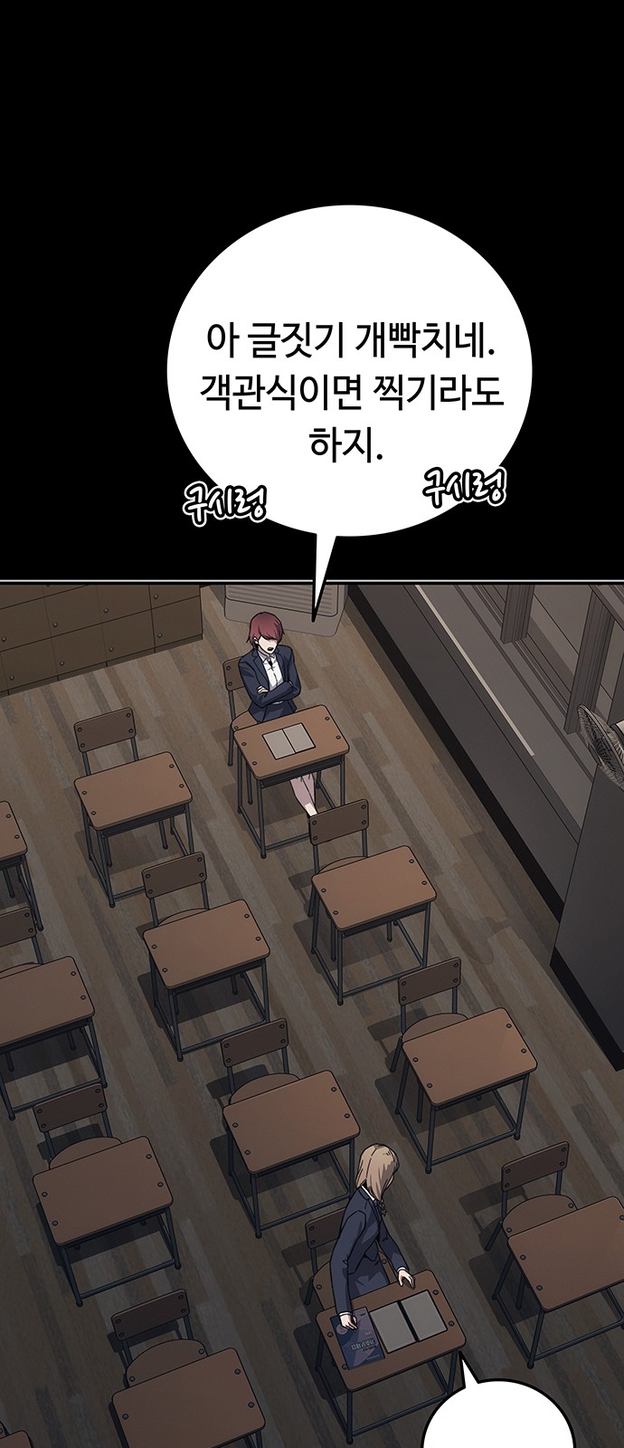 25 페이지