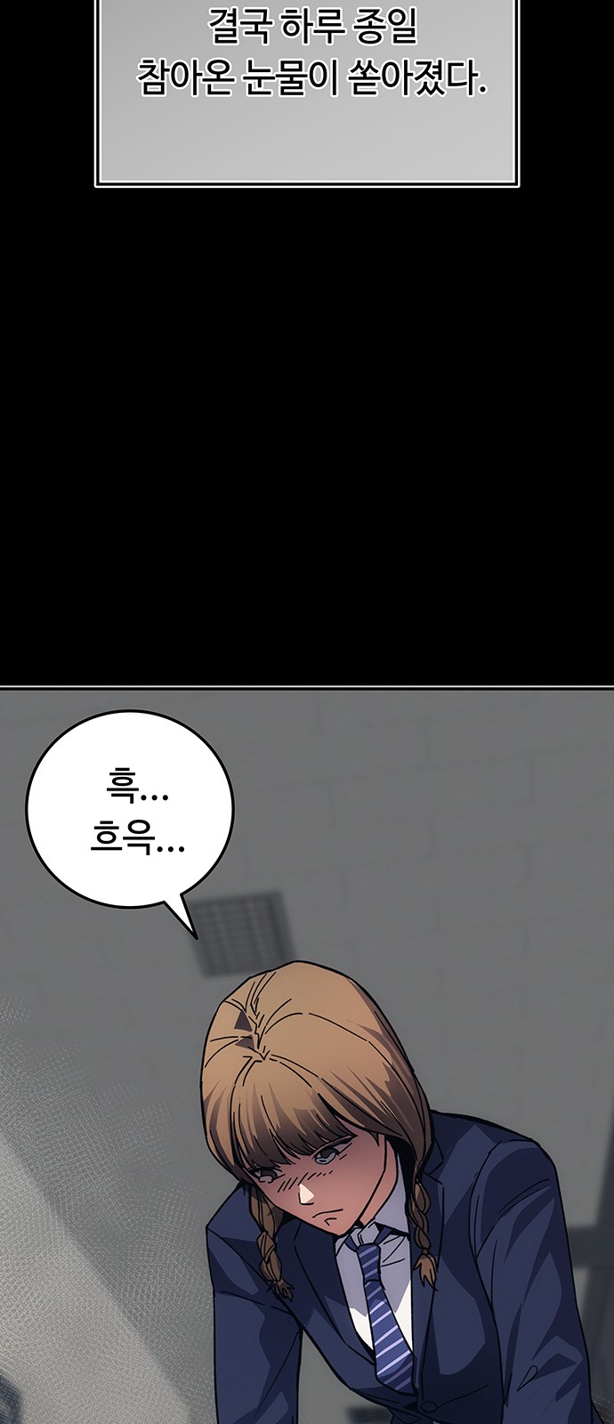 39 페이지