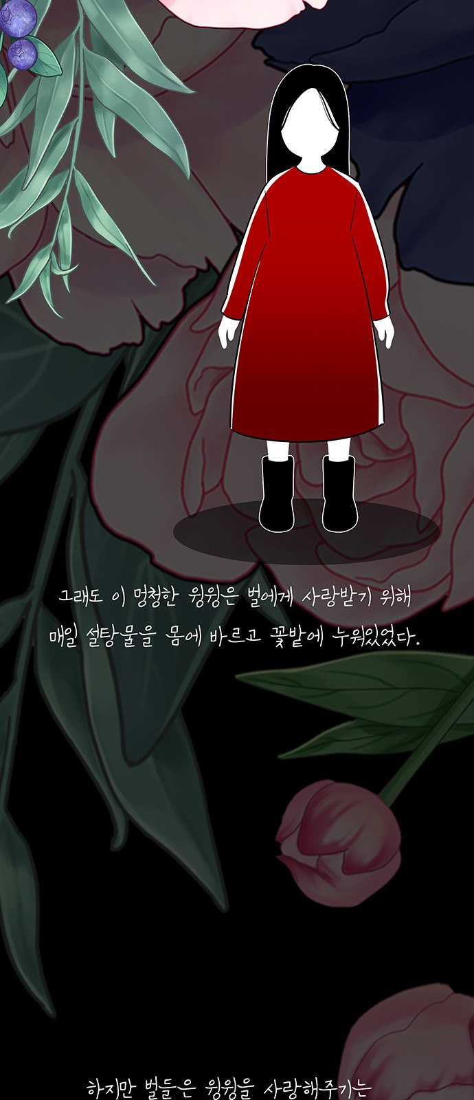 50 페이지