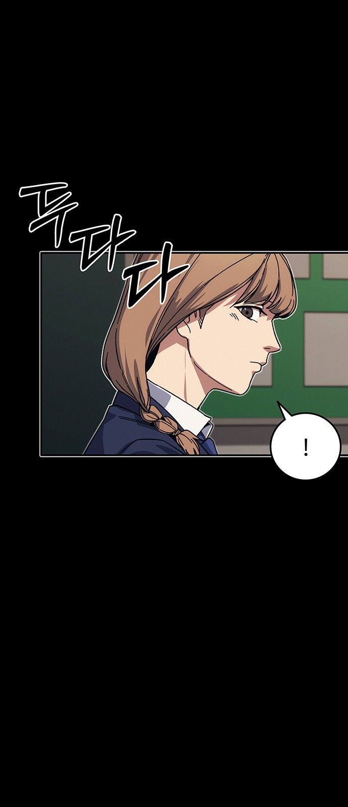72 페이지