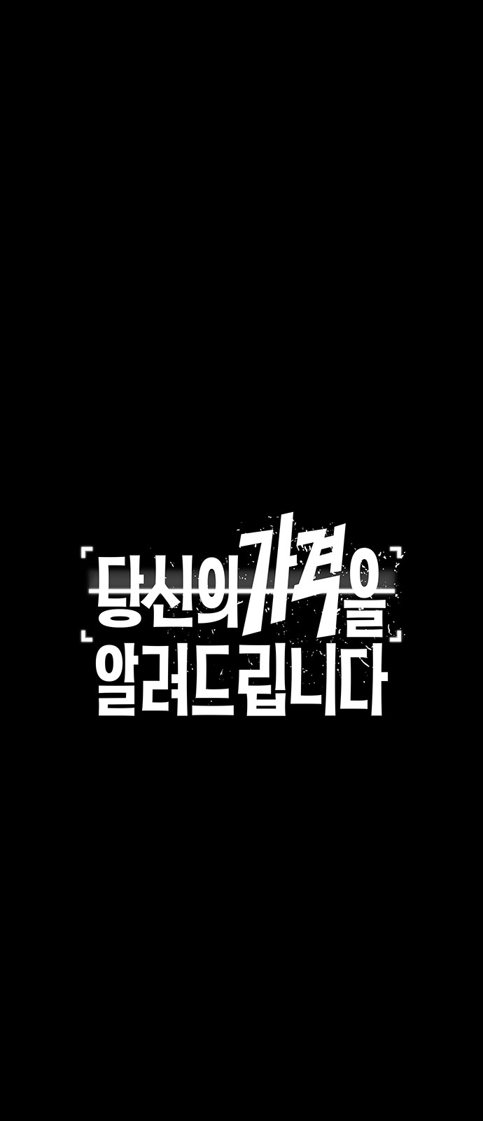 94 페이지