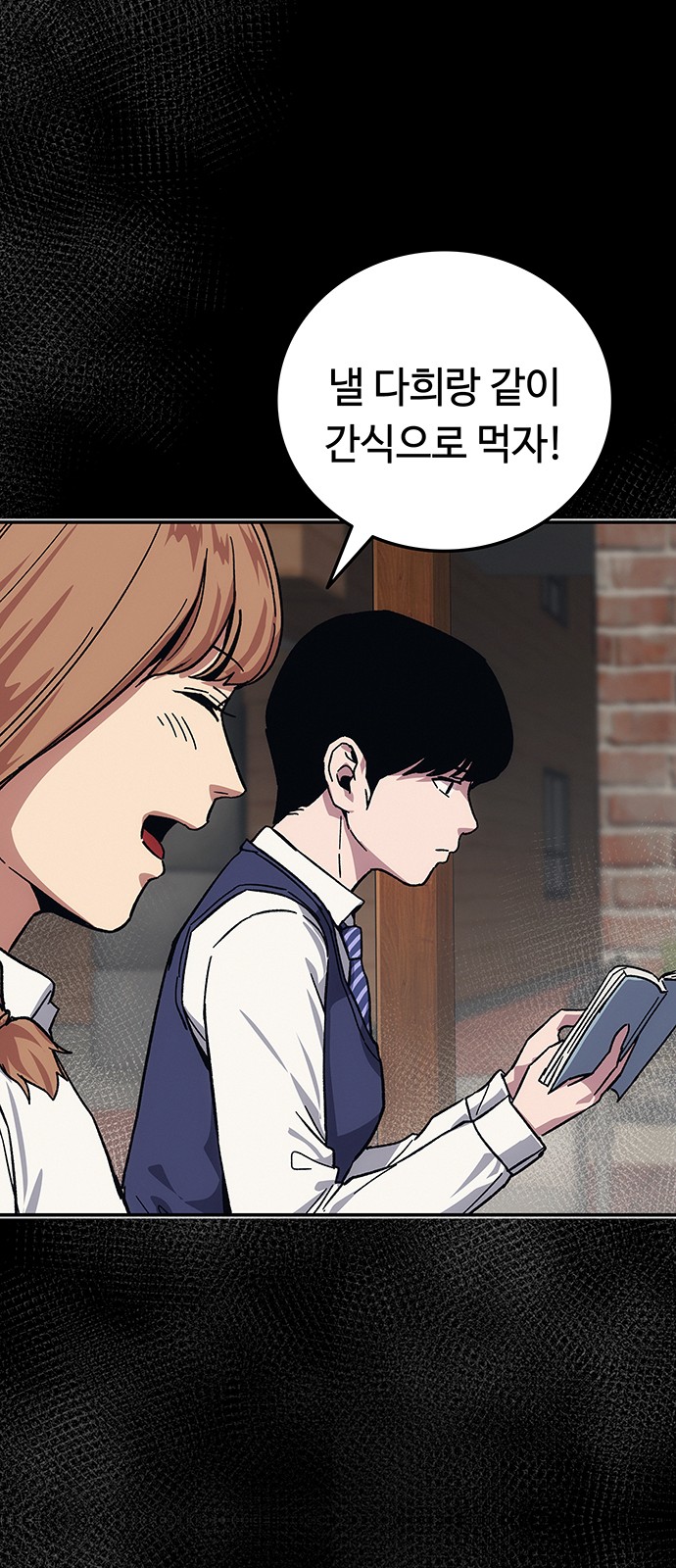 18 페이지