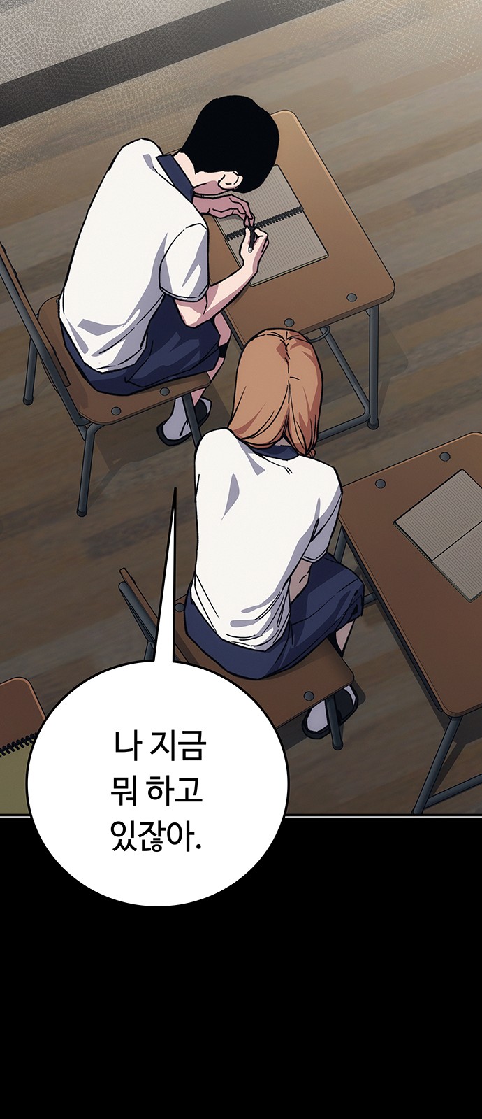 32 페이지