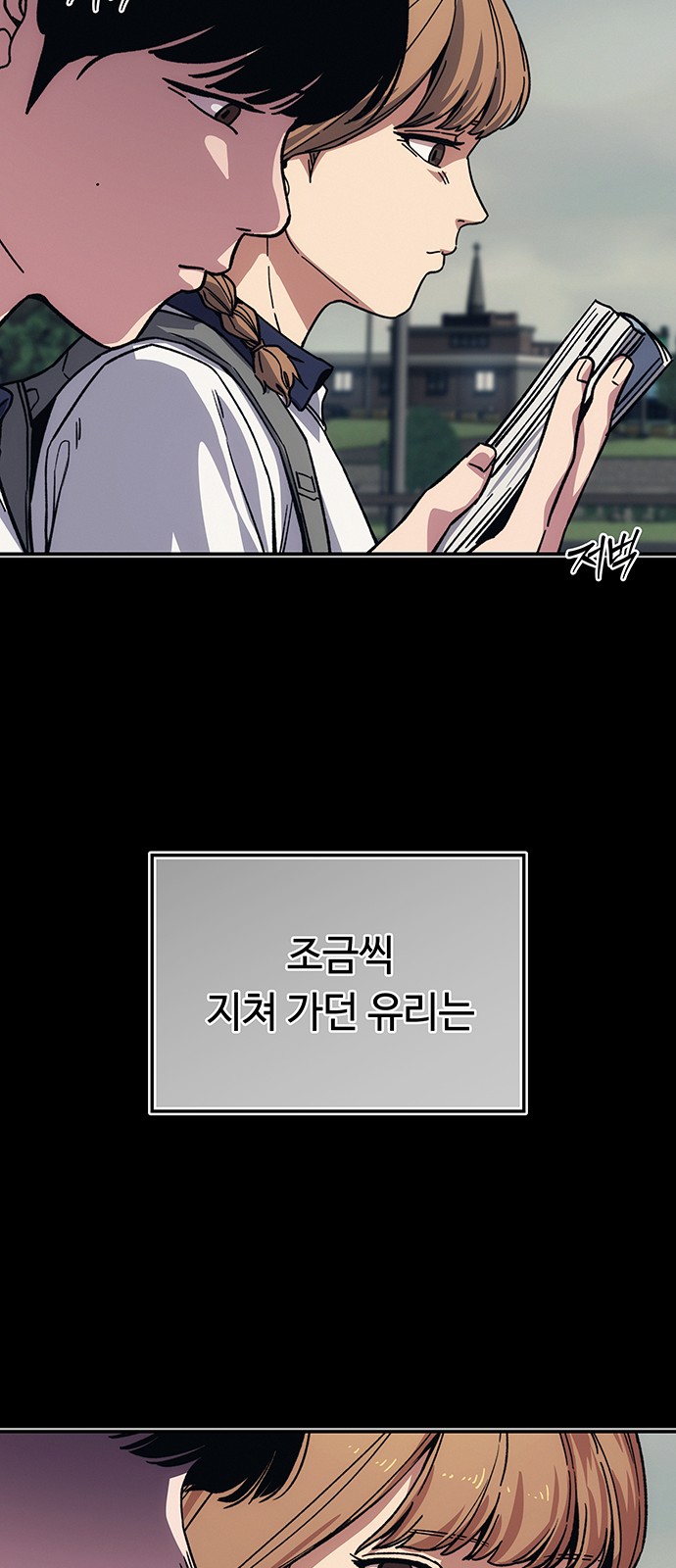 45 페이지