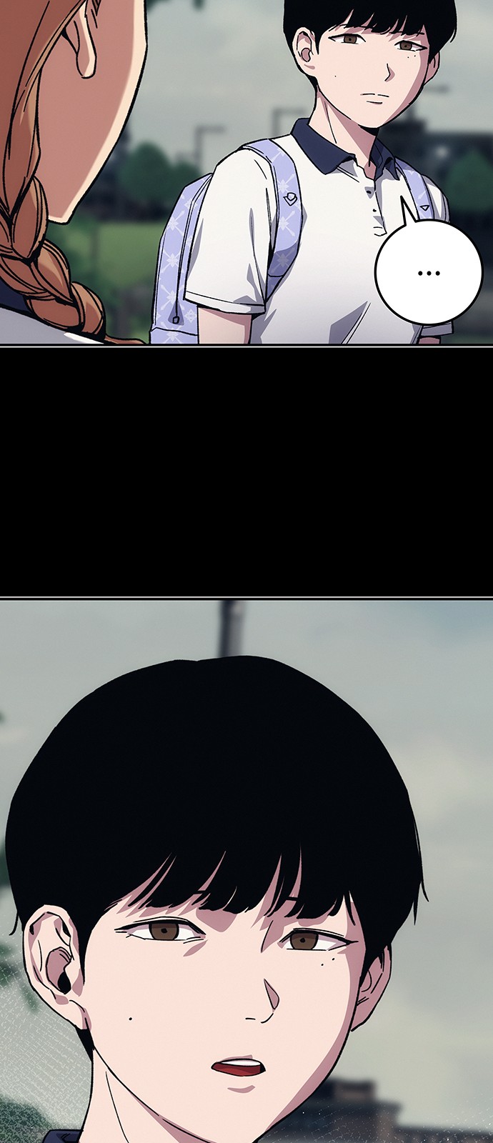 74 페이지