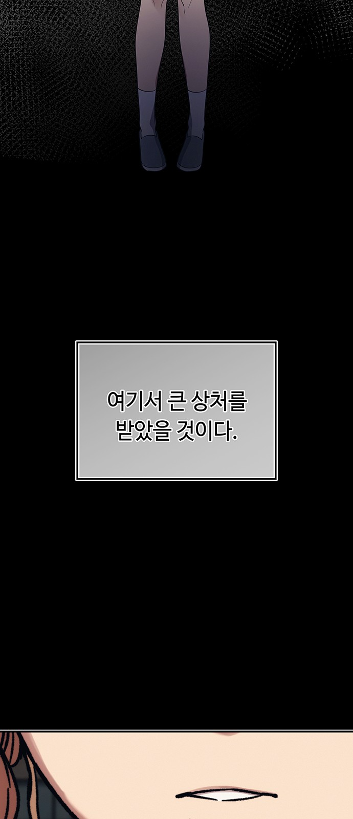 96 페이지