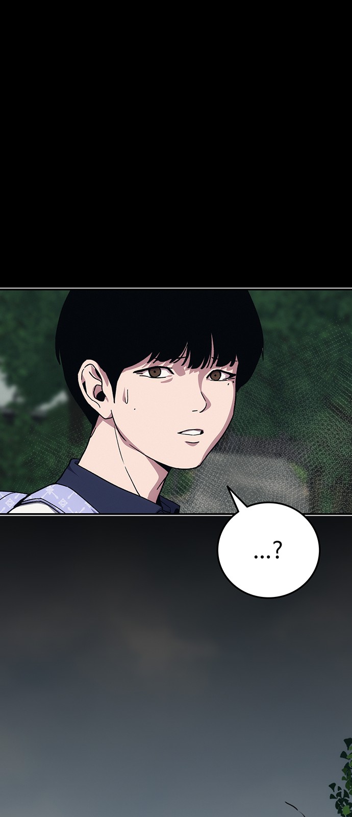 99 페이지