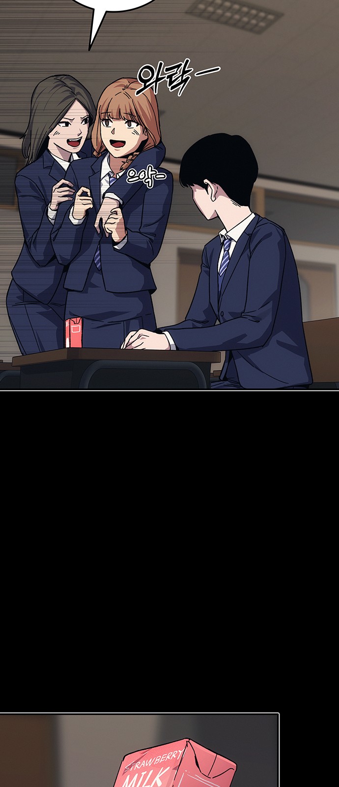 18 페이지
