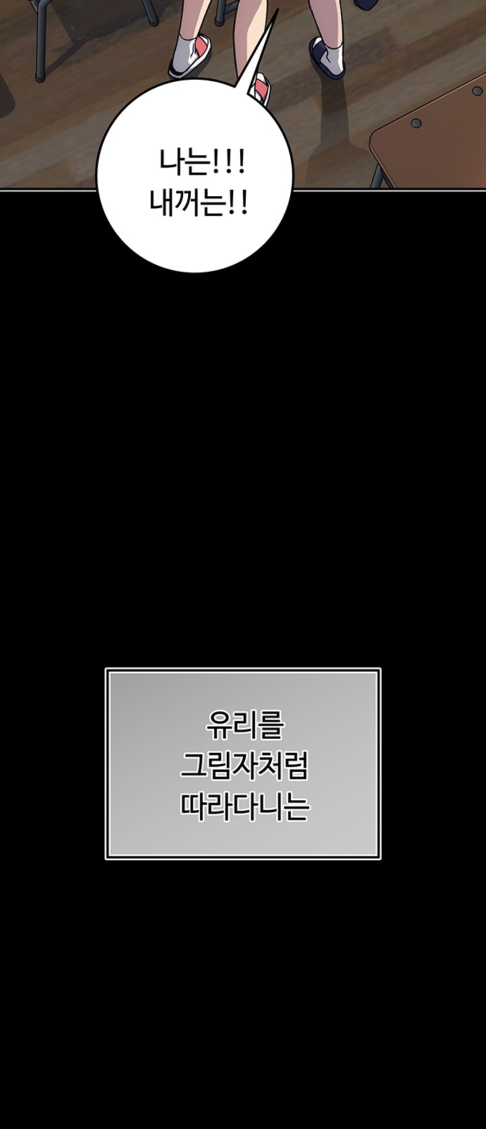 20 페이지