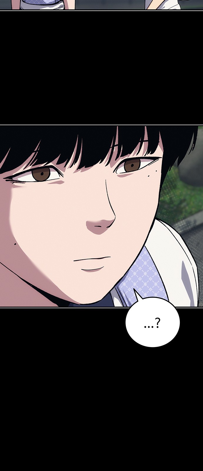 87 페이지