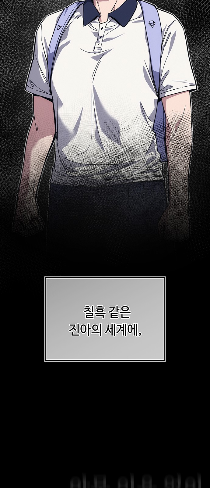 98 페이지