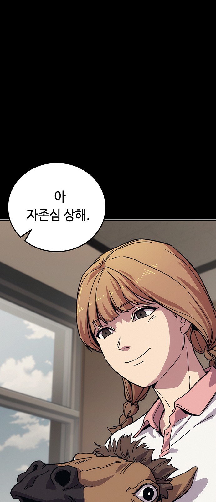 15 페이지
