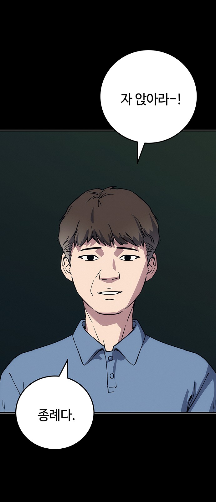 20 페이지