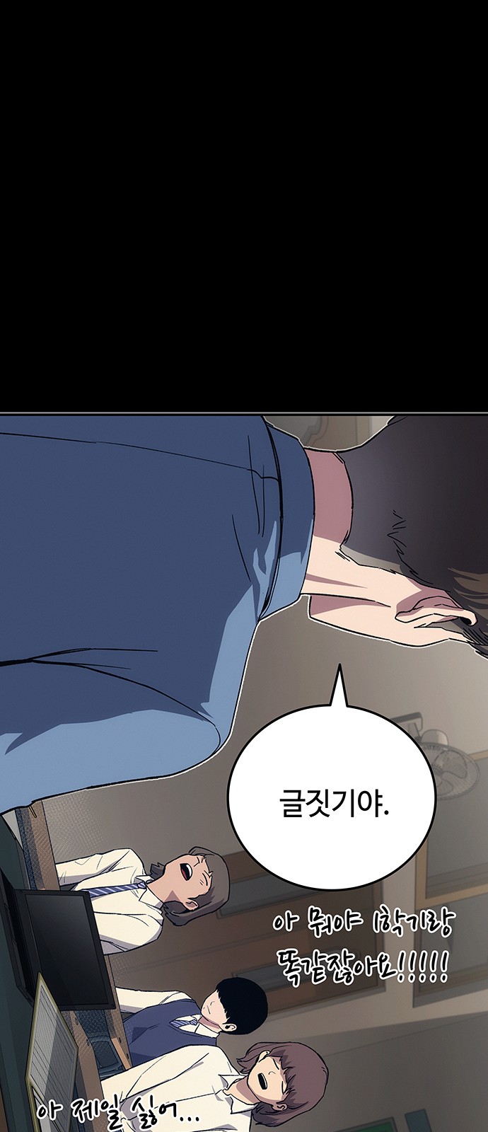 25 페이지