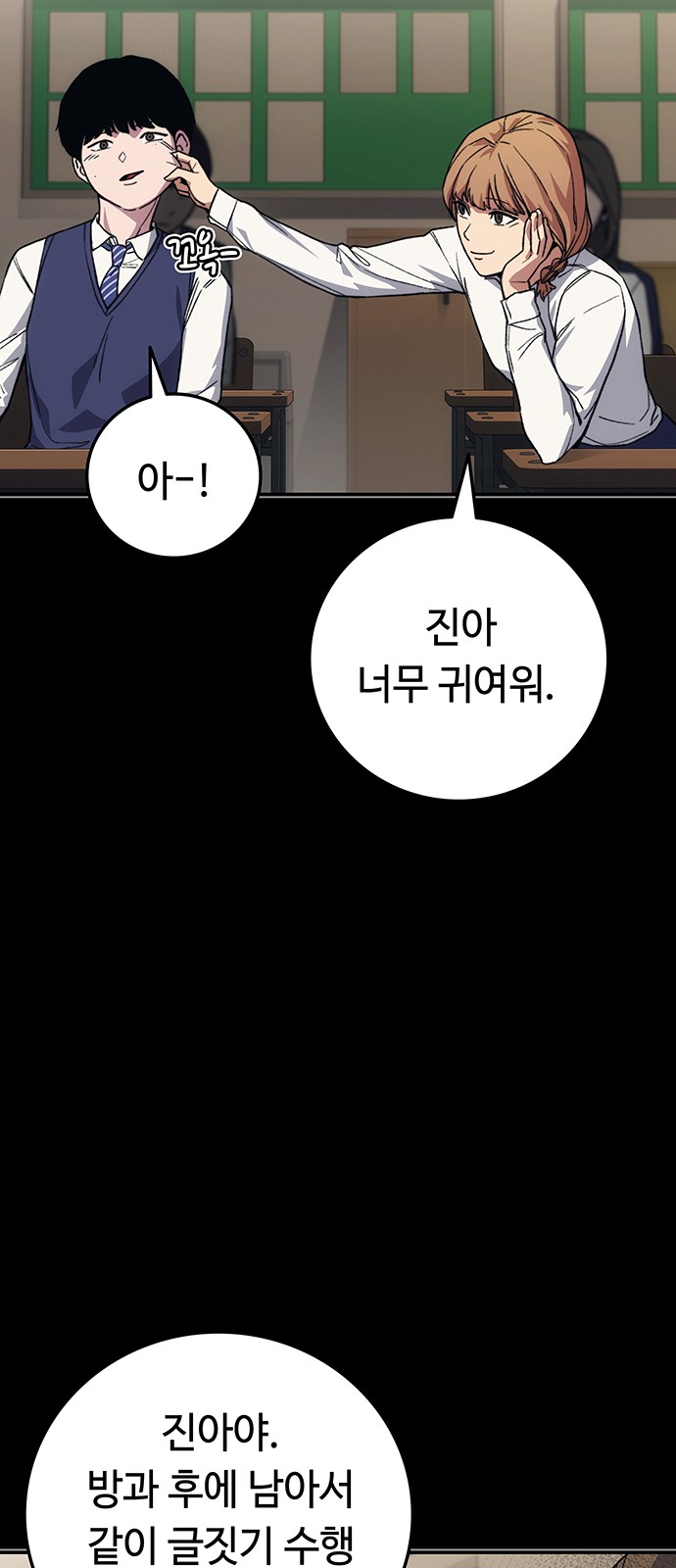34 페이지