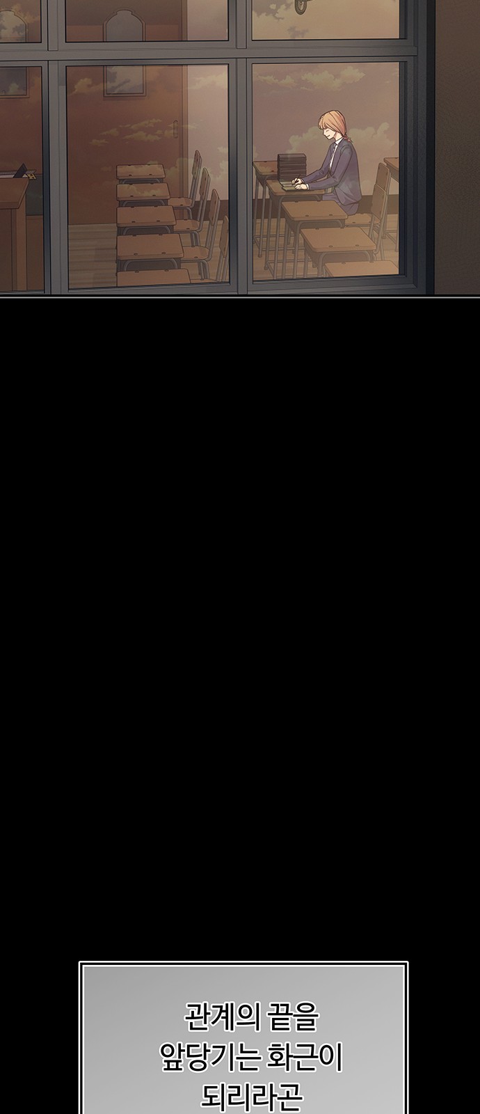 107 페이지
