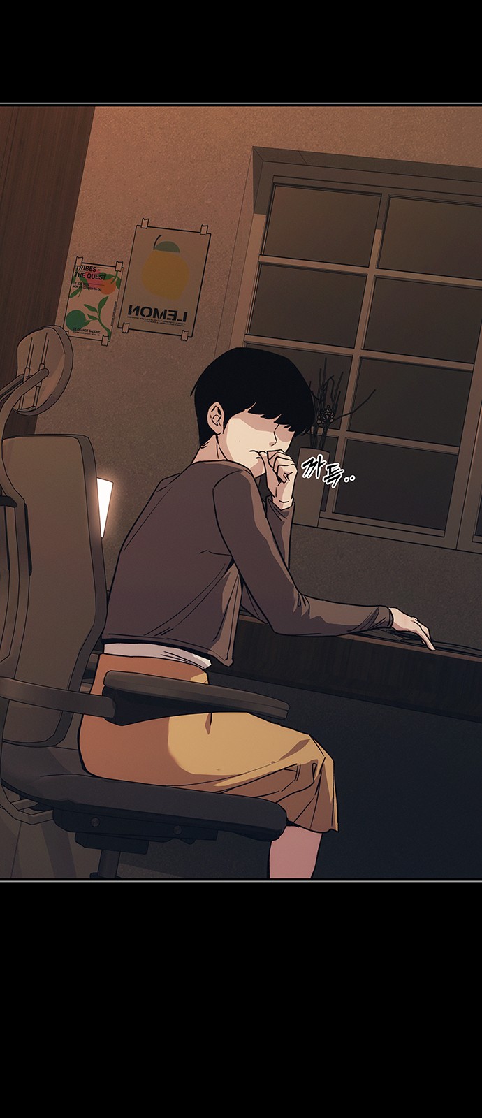 14 페이지