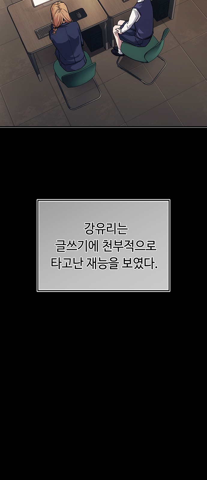 30 페이지