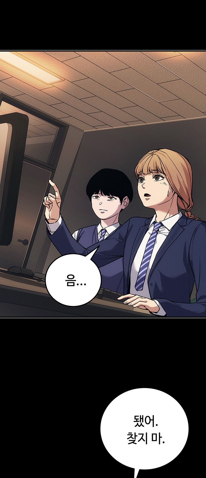 32 페이지