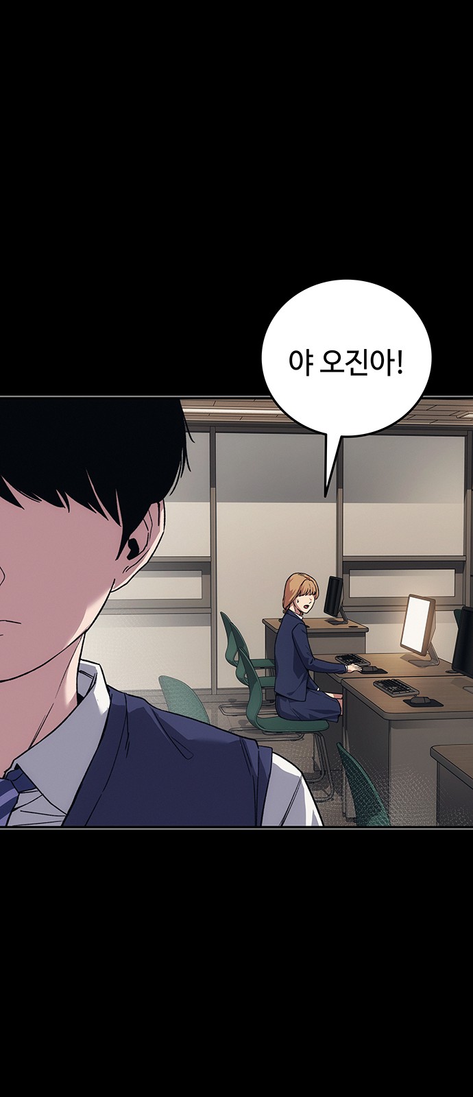 35 페이지