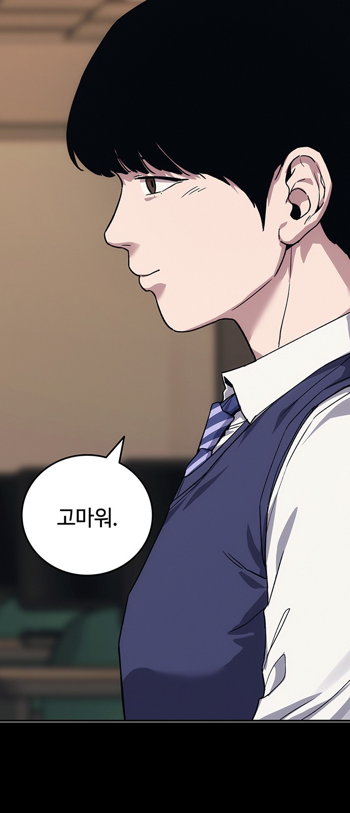 72 페이지