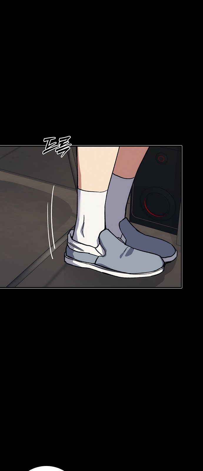73 페이지
