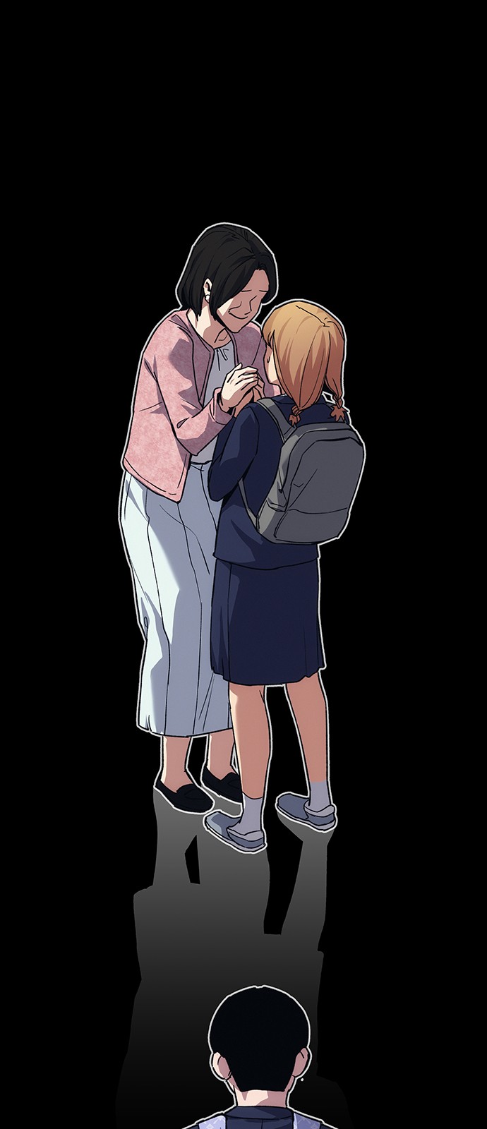 51 페이지