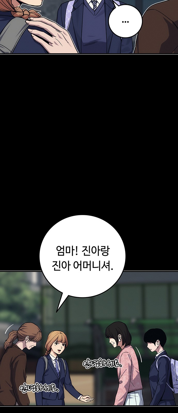 59 페이지