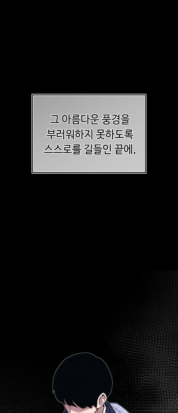94 페이지