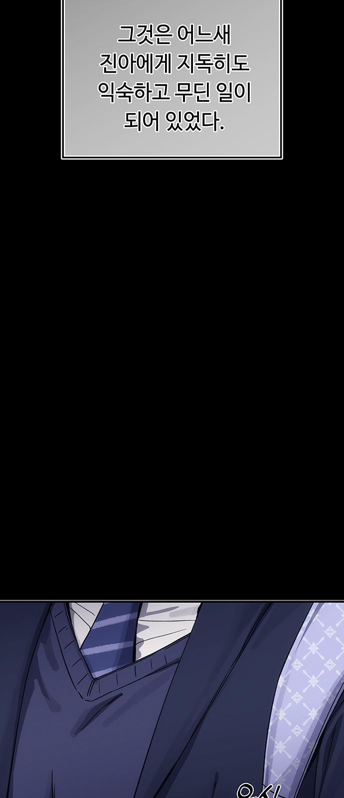 96 페이지