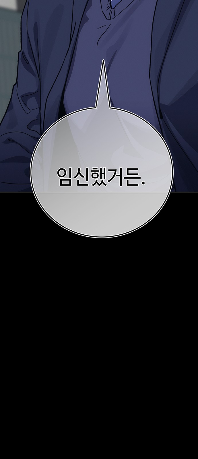 114 페이지