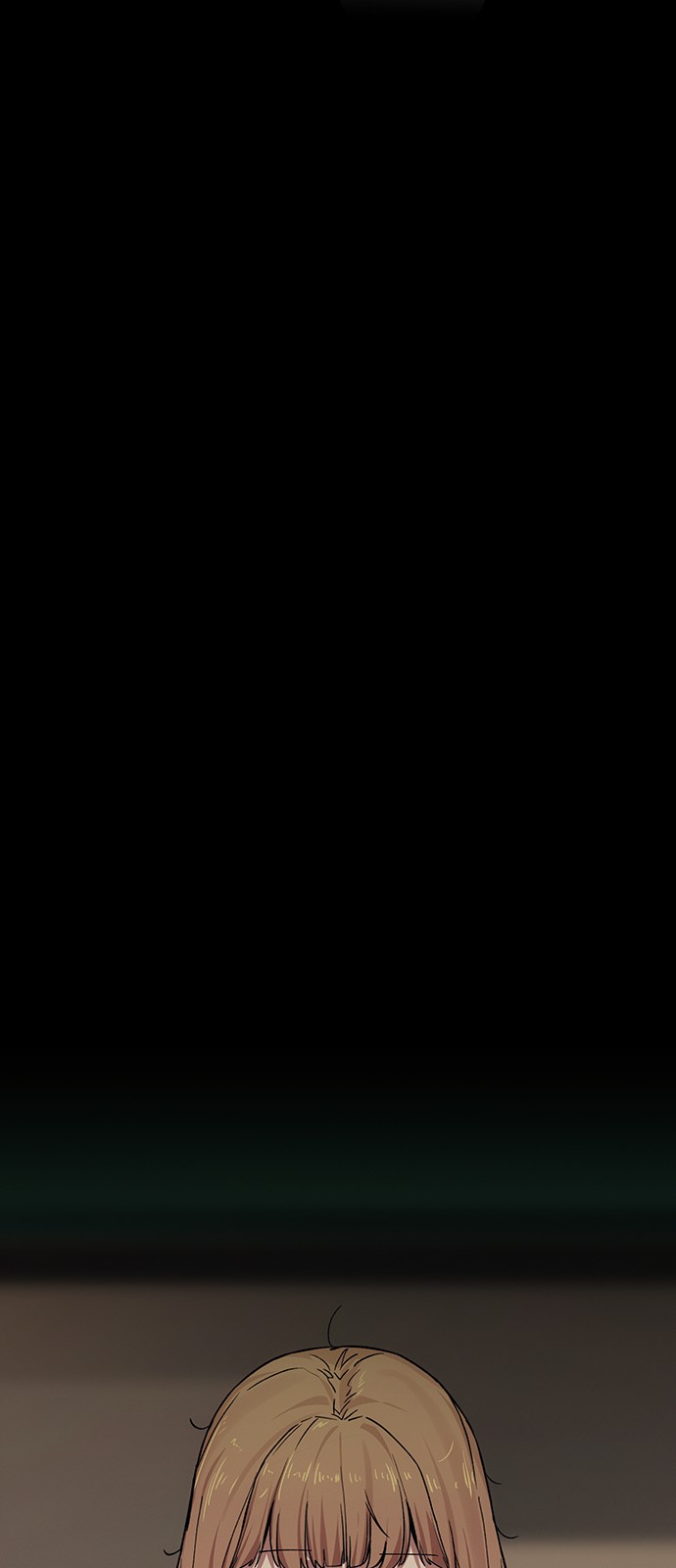 88 페이지