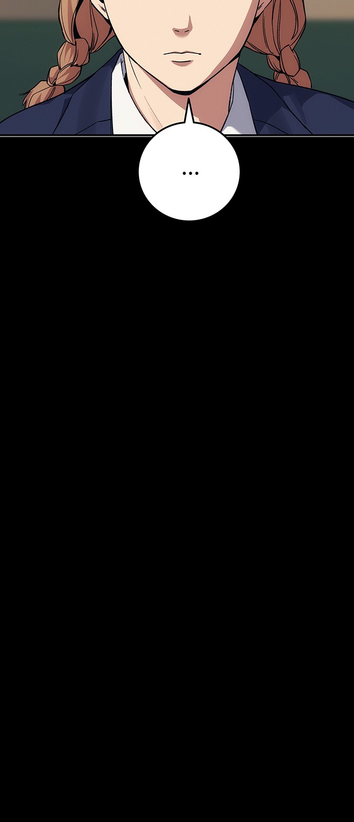 97 페이지