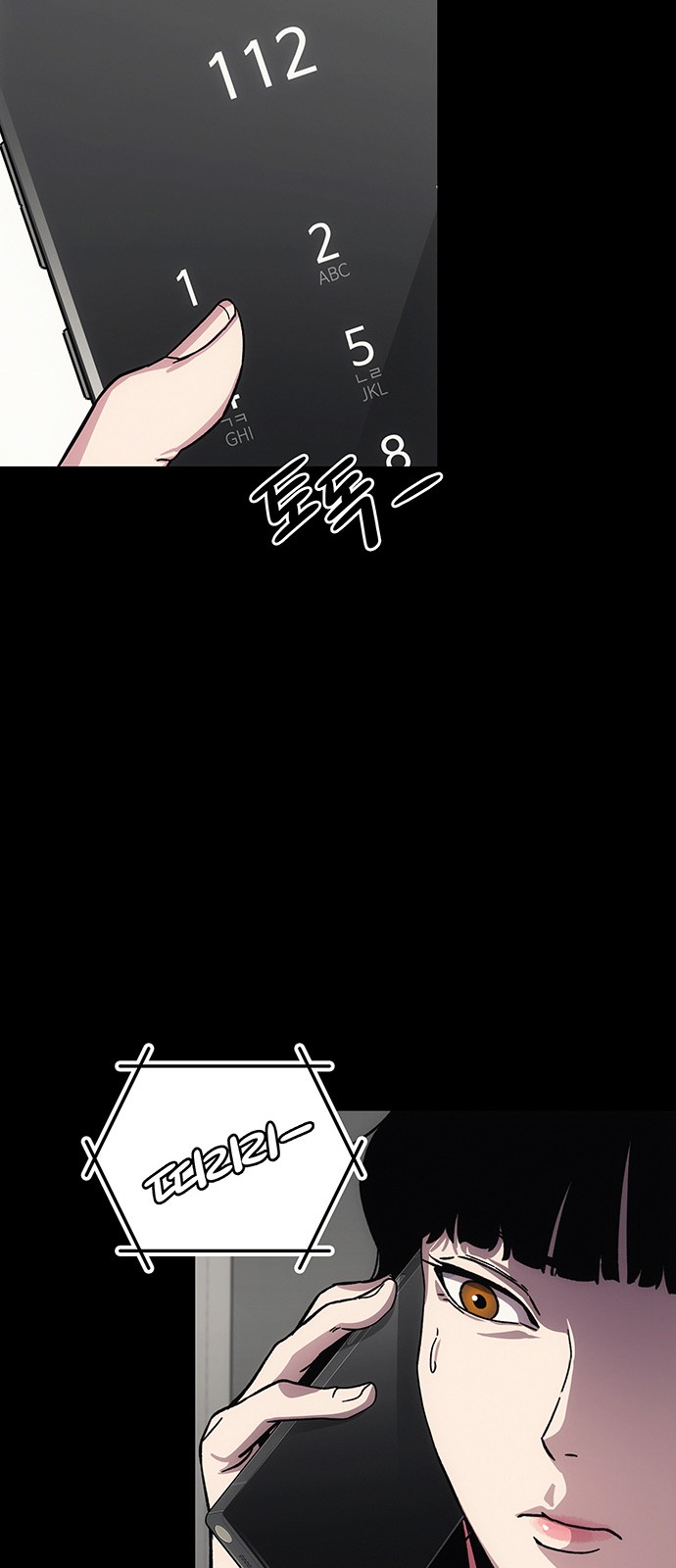 24 페이지