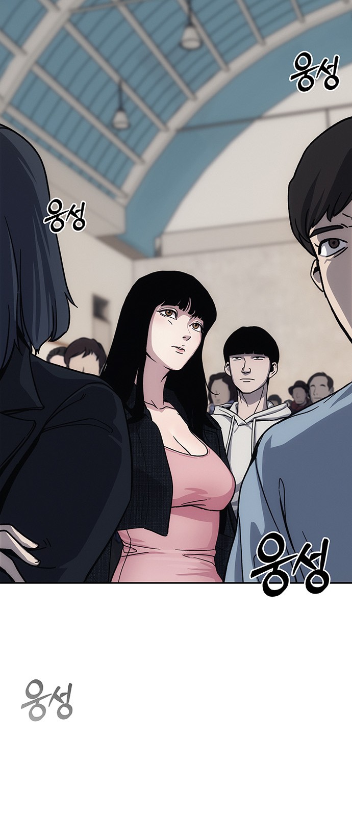 78 페이지