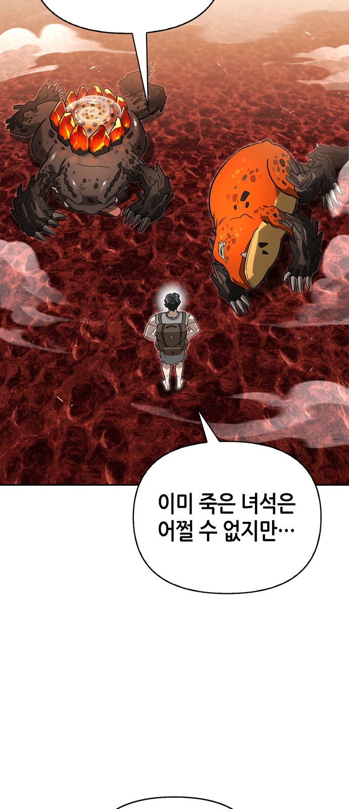 40 페이지