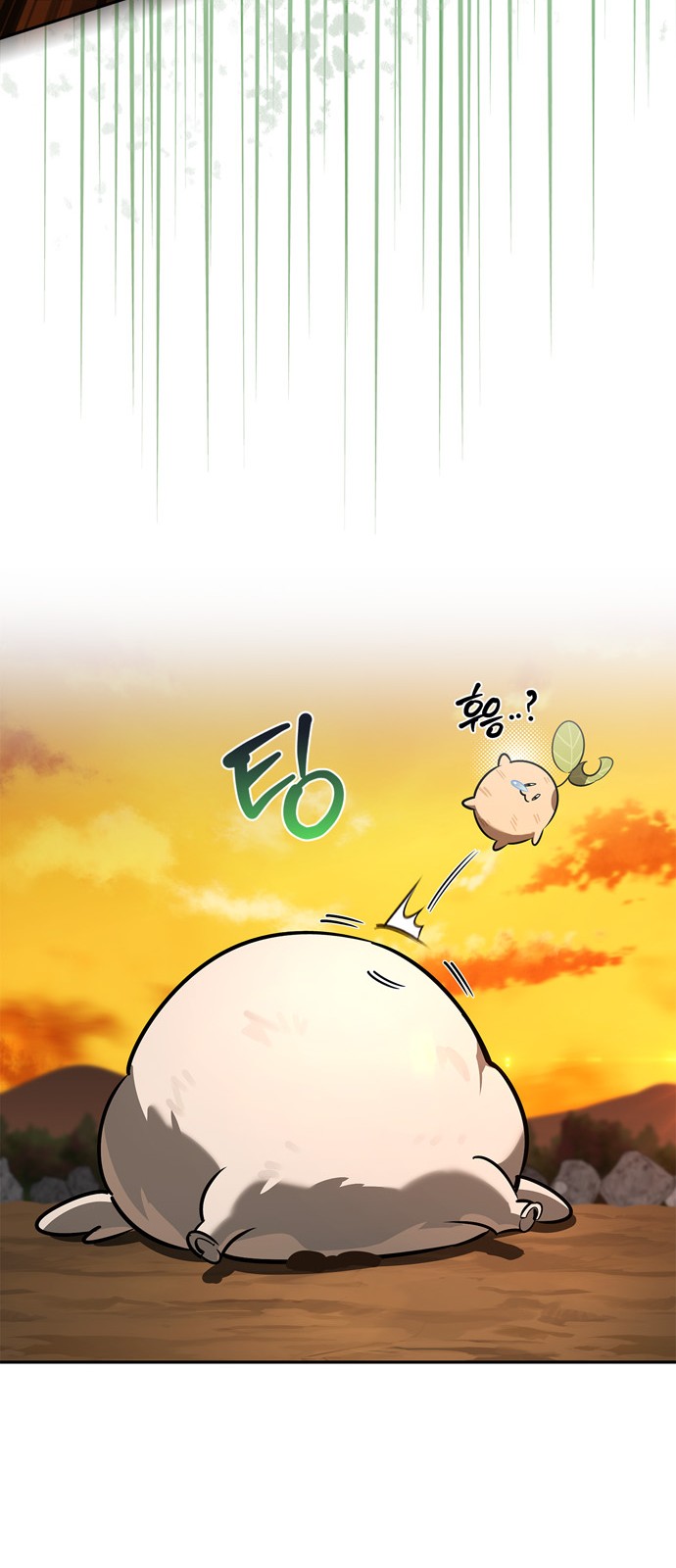 19 페이지