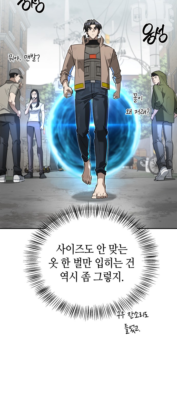 25 페이지