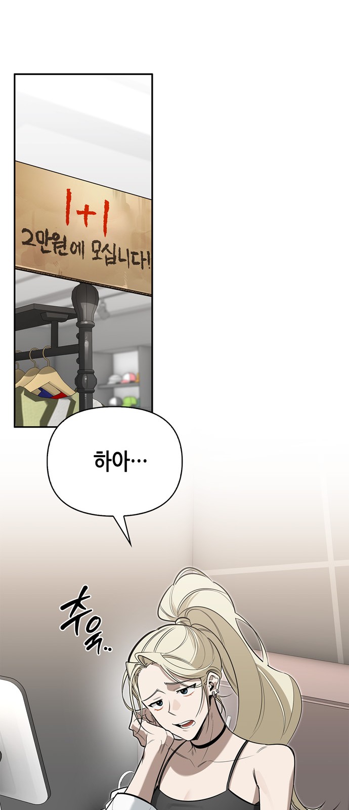 45 페이지