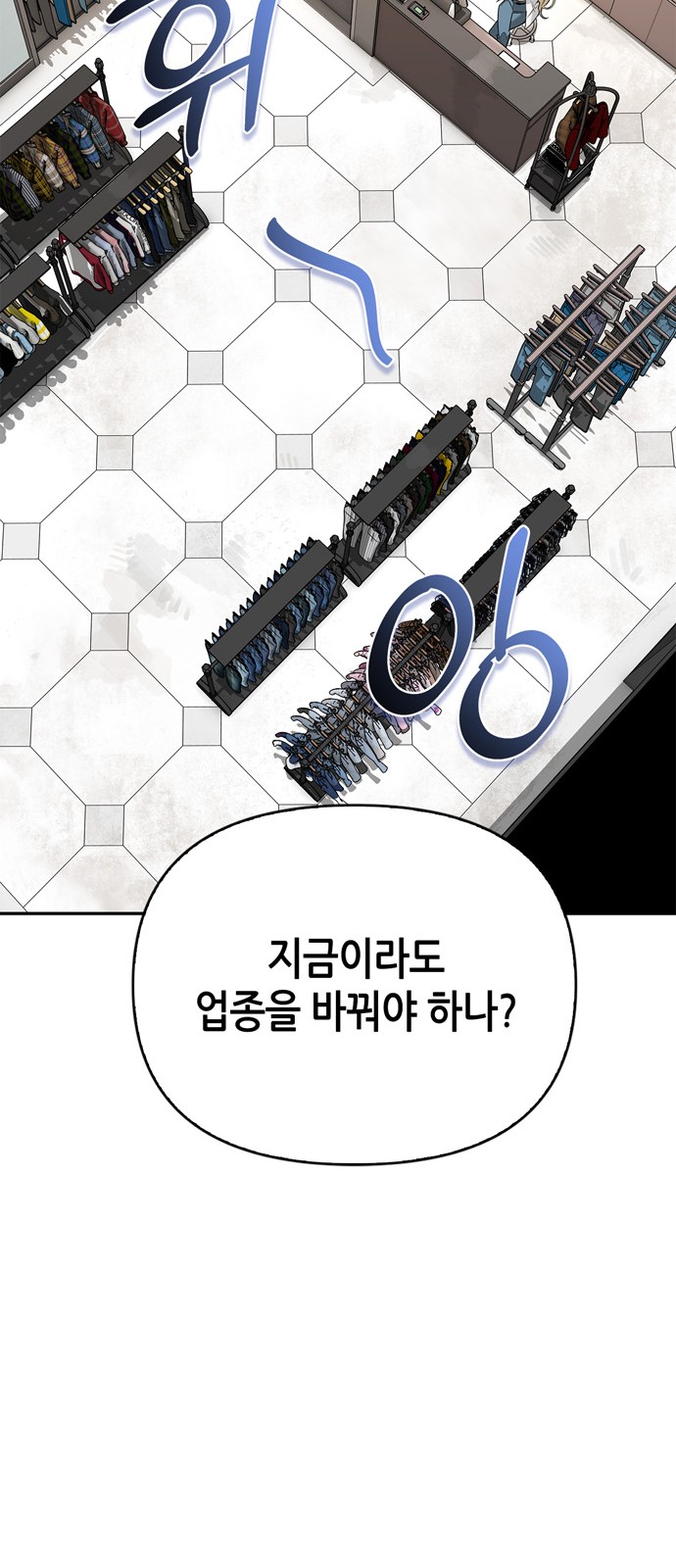 47 페이지