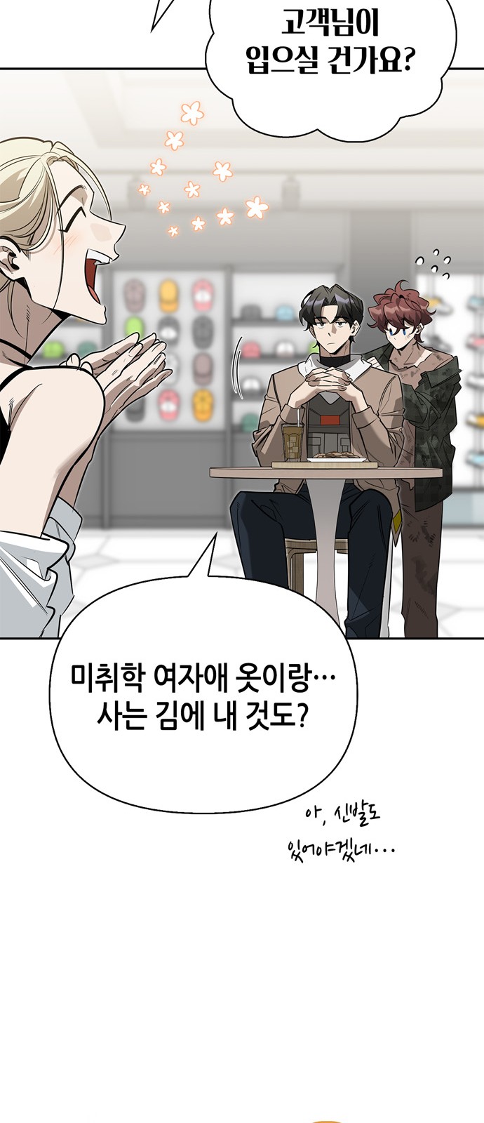 62 페이지