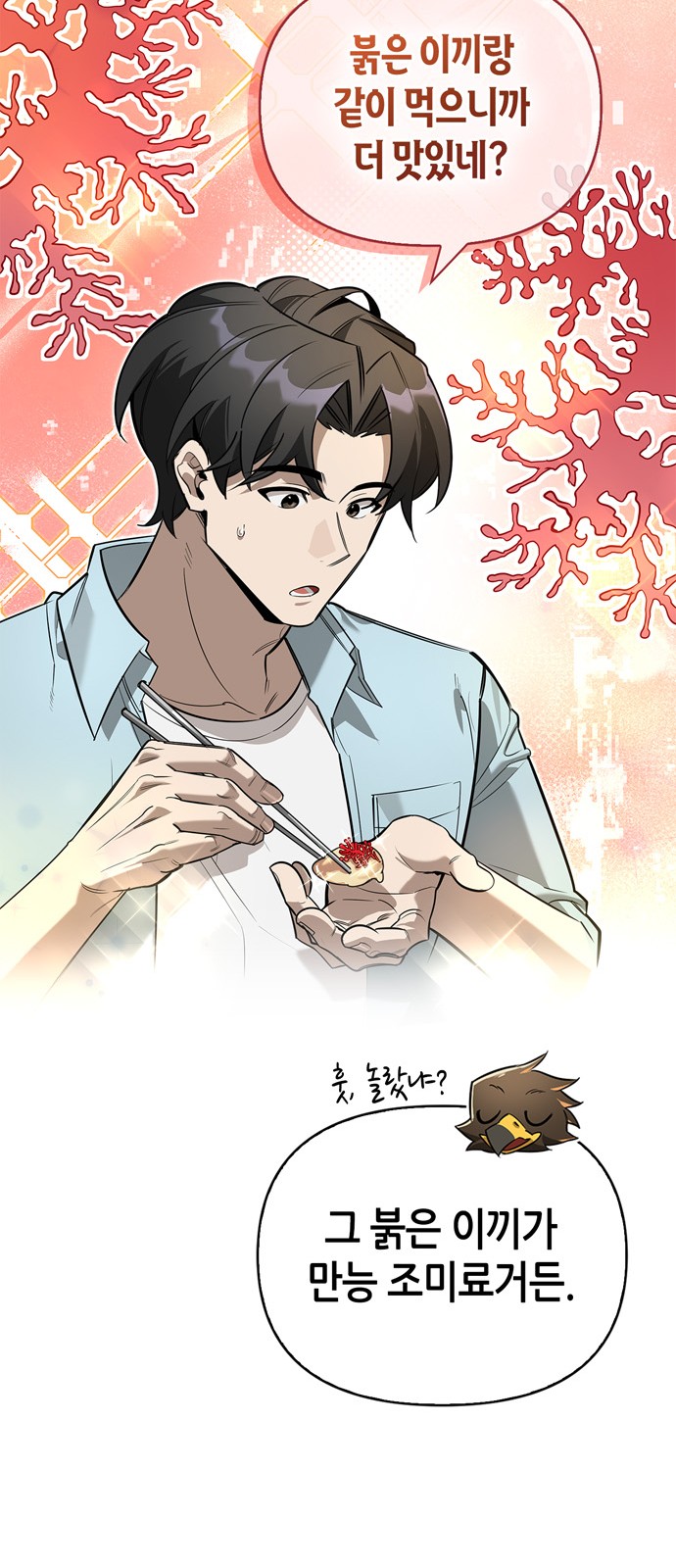 57 페이지