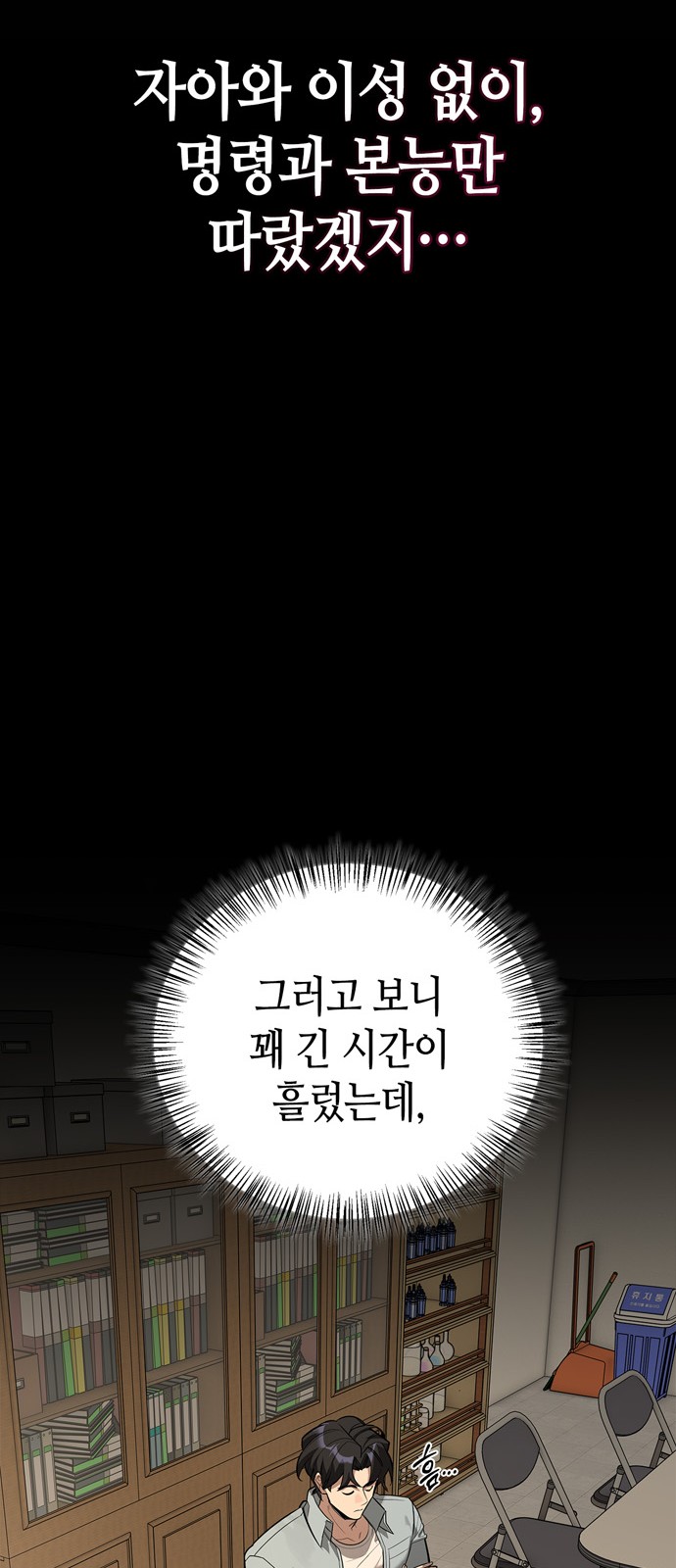 25 페이지