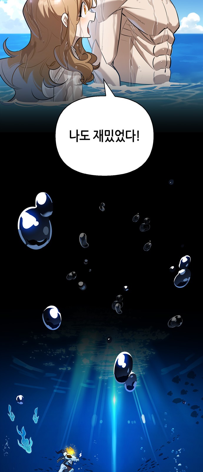 45 페이지