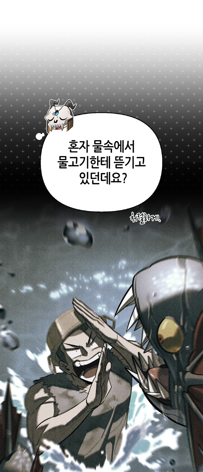 57 페이지