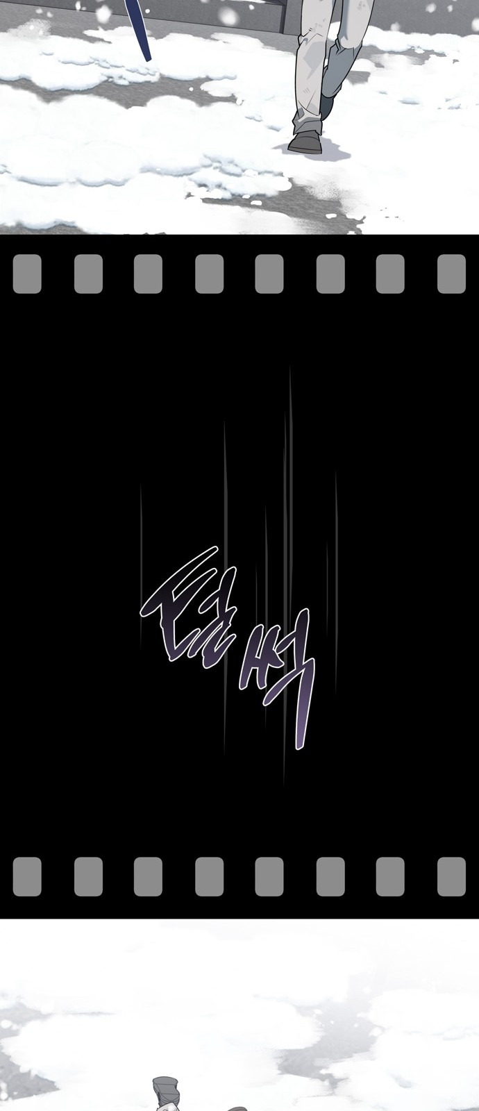 112 페이지