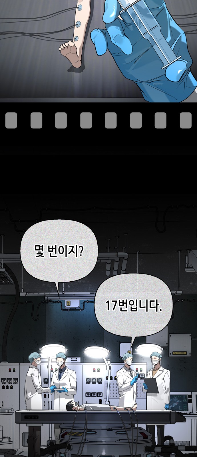 115 페이지